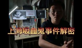 遵义渣男爆料事件视频,揭秘一段不堪回首的恋情