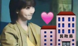 娱乐大爆料邵晴是谁啊,娱乐大爆料中的神秘人物揭秘