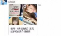 红雨妹妹爆料视频大全集,揭秘幕后真相与精彩瞬间