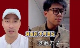 葛斯齐最新爆料2024,揭秘年度热点事件背后的真相